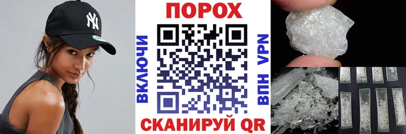 Амфетамин VHQ что такое Чистополь