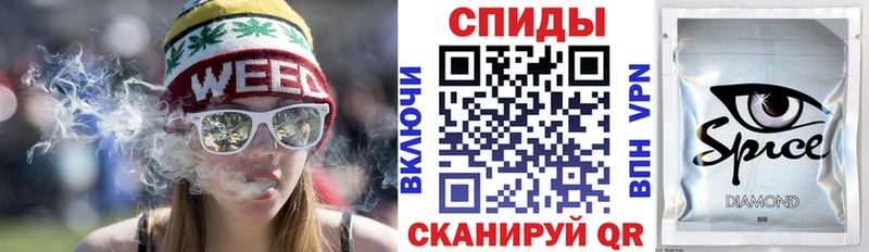 БУТИРАТ BDO  Чистополь 