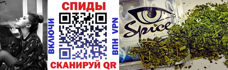 БУТИРАТ GHB Чистополь