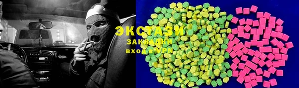 МДПВ Алзамай