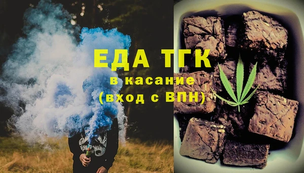 ALPHA PVP Алексеевка