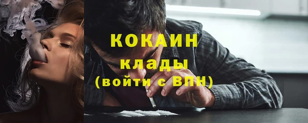 кокс Михайловка