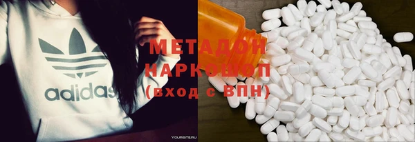 кокаин колумбия Алексин