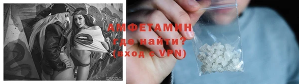 кокаин колумбия Алексин