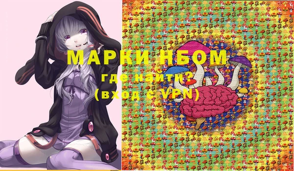 кокаин колумбия Алексин
