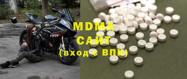 МДПВ Алзамай